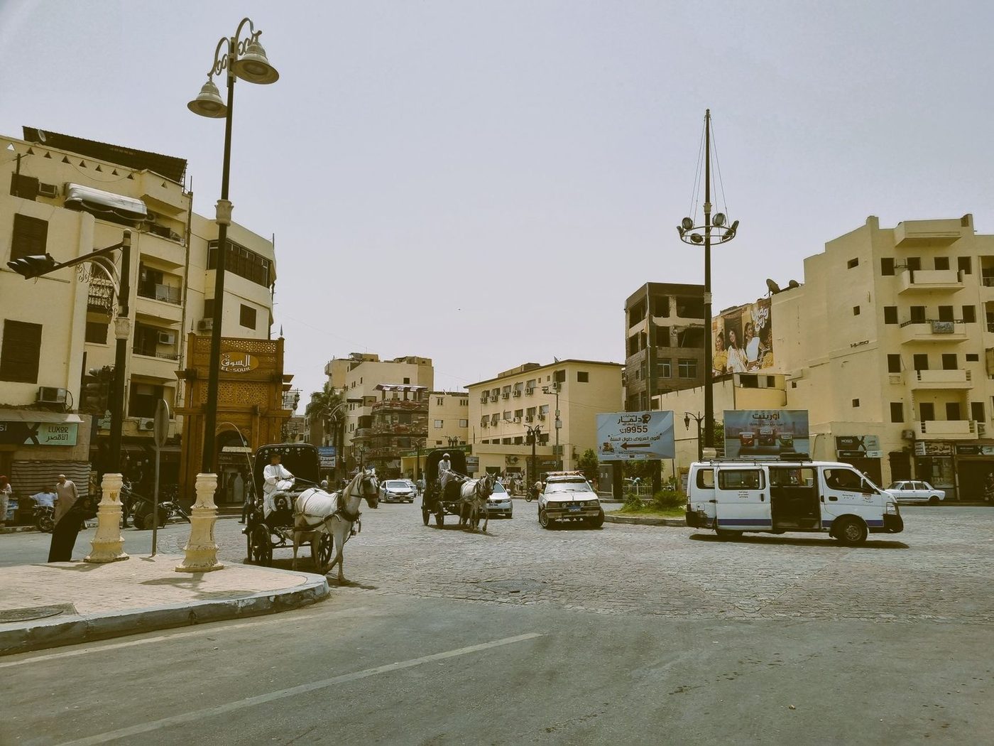 Cairo, Egypt